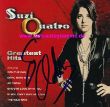 CD Suzi Quatro.jpg